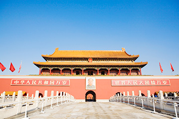 中國(guó)荔波機(jī)場(chǎng)三字代碼(LLB),荔波機(jī)場(chǎng)(Libo)四字碼,中國(guó)機(jī)場(chǎng)三字碼查詢