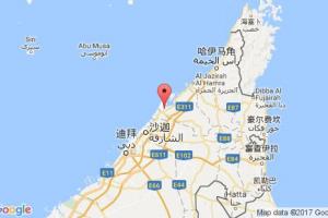 烏姆蓋萬港口查詢_umm al quwain港口代碼_阿聯酋烏姆蓋萬港口代碼