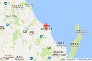 班達(dá)伯格港口查詢_bundaberg港口代碼_澳大利亞班達(dá)伯格港口代碼
