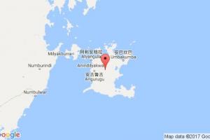 格魯特島港口查詢_groote eylandt港口代碼_澳大利亞格魯特島港口代碼