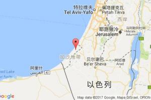 加沙港口查詢_gaza港口代碼_巴勒斯坦加沙港口代碼