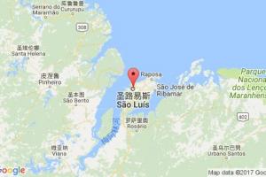 圣路易斯港口查詢_sao luiz de maranhao港口代碼_巴西圣路易斯港口代碼