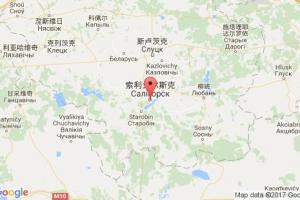 索利戈爾斯克港口查詢_soligorsk港口代碼_白俄羅斯索利戈爾斯克港口代碼