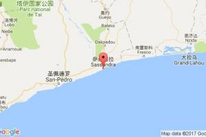 薩桑德港口查詢_sassandra港口代碼