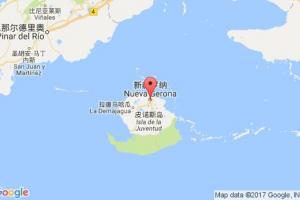 新赫羅納港口查詢_nueva gerona港