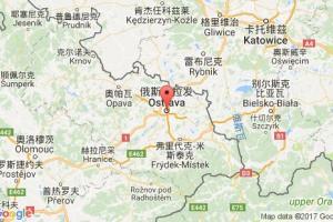 俄斯特拉發(fā)港口查詢_ostrava港口代碼_捷克俄斯特拉發(fā)港口代碼