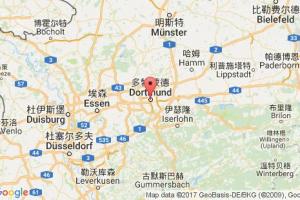 多特蒙德港口查詢_dortmund港口代碼_德國(guó)多特蒙德港口代碼
