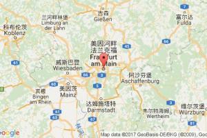 法蘭克福港口查詢_frankfurt港口代碼_德國(guó)法蘭克福港口代碼