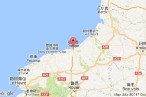 迪耶普港口查詢_dieppe港口代碼_法國(guó)迪耶普港口代碼