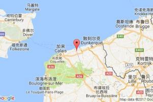 格拉沃利訥港口查詢_gravelines港口代碼_法國(guó)格拉沃利訥港口代碼