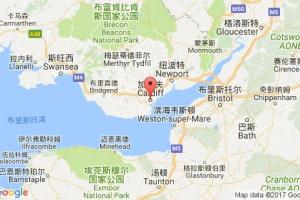 加的夫港口查詢_cardiff港口代碼_英國加的夫港口代碼