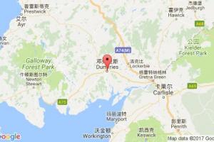 鄧弗里斯港口查詢_dumfries港口代碼_英國鄧弗里斯港口代碼