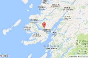 洛哈林港口查詢_lochaline pier港口代碼_英國洛哈林港口代碼