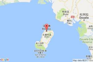 馬拉博港口查詢(xún)_malabo港口代碼_赤