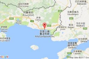 亞歷山德魯波利斯港口查詢_alexand