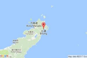 比通港口查詢_bitung港口代碼_印度尼西亞(印尼)比通港口代碼