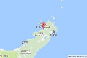 萬鴉老港口查詢_menado港口代碼_印度尼西亞(印尼)萬鴉老港口代碼