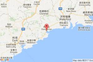 鄧加文港口查詢_dungarvan港口代碼_愛爾蘭鄧加文港口代碼