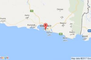 查巴哈港口查詢_chabahar港口代碼_伊朗查巴哈港口代碼