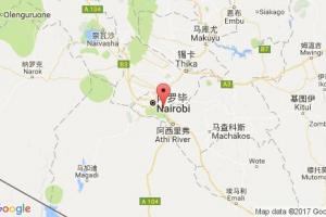 恩巴卡西港口查詢(xún)_embbakasi港口代碼_肯尼亞恩巴卡西港口代碼