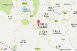 內(nèi)羅畢港口查詢(xún)_nairobi港口代碼_肯尼亞內(nèi)羅畢港口代碼