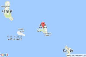 穆察穆杜港口查詢(xún)_mutsamudu港口代碼_科摩羅穆察穆杜港口代碼