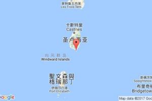 維約堡港口查詢_vieux fort港口代碼_圣盧西亞維約堡港口代碼