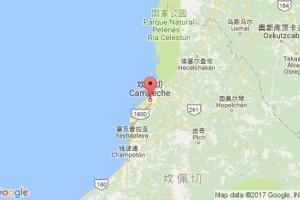 坎佩切港口查詢_campeche港口代碼_墨西哥坎佩切港口代碼