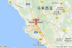 吉隆坡港口查詢_kuala lumpur港口代碼_馬來西亞吉隆坡港口代碼