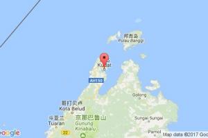 古達港口查詢_kudat港口代碼_馬來西亞古達港口代碼