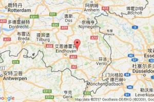 海爾蒙德港口查詢_helmond港口代碼_荷蘭海爾蒙德港口代碼