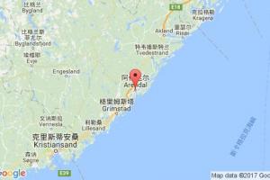 阿倫達爾港口查詢_arendal港口代碼_挪威阿倫達爾港口代碼