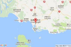 因弗卡吉爾港口查詢_invercargill港口代碼_新西蘭因弗卡吉爾港口代碼