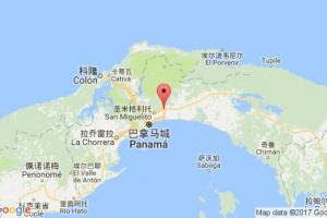 巴拿馬城港口查詢_panama city港口代碼_巴拿馬巴拿馬城港口代碼