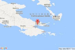 阿洛陶港口查詢_alotau港口代碼_巴布亞新幾內亞阿洛陶港口代碼