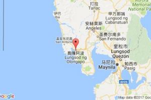 奧隆阿坡港口查詢_olongapo港口代碼_菲律賓奧隆阿坡港口代碼