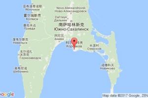 科爾薩科夫港口查詢_korsakov港口