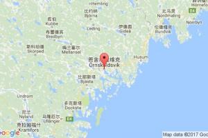 恩舍爾茲維克港口查詢_ornskoldsvik港口代碼_瑞典恩舍爾茲維克港口代碼