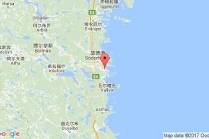 桑達訥港口查詢_sandarne港口代碼_瑞典桑達訥港口代碼