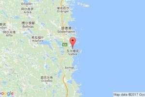 喔爾維爾港口查詢_wallvik港口代碼_瑞典喔爾維爾港口代碼
