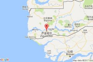 濟金紹爾港口查詢_zighinkor港口代碼_塞內加爾濟金紹爾港口代碼