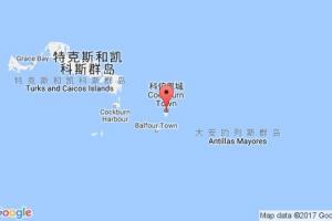大特克港口查詢_grand turk港口代碼_特克斯和凱科斯群島大特克港口代碼