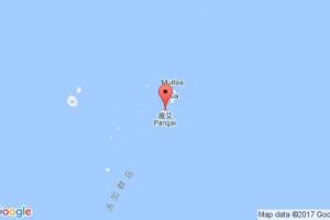 龐艾港口查詢(xún)_pangai港口代碼_湯加龐艾港口代碼