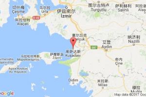 庫(kù)沙達(dá)瑟港口查詢(xún)_kusadasi港口代碼_土耳其庫(kù)沙達(dá)瑟港口代碼