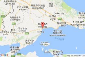 泰基爾達(dá)港口查詢(xún)_tekirdag港口代碼_土耳其泰基爾達(dá)港口代碼