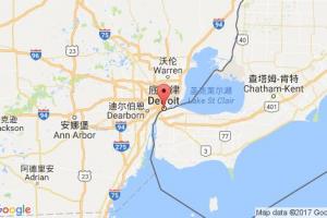 底特律港口查詢_detroit,mi港口代碼_美國底特律港口代碼