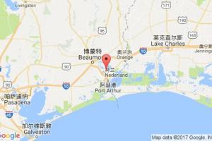 內(nèi)奇斯港港口查詢_port neches港口代碼_美國(guó)內(nèi)奇斯港港口代碼