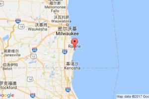 拉辛港口查詢_racine港口代碼_美國(guó)拉辛港口代碼