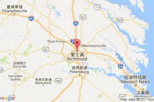 里士滿港口查詢_richmond,va港口代碼_美國(guó)里士滿港口代碼