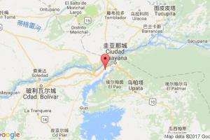 奧爾達斯港港口查詢_puerto ordaz